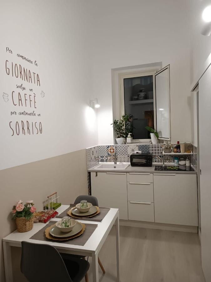 Eden House Appartamento *